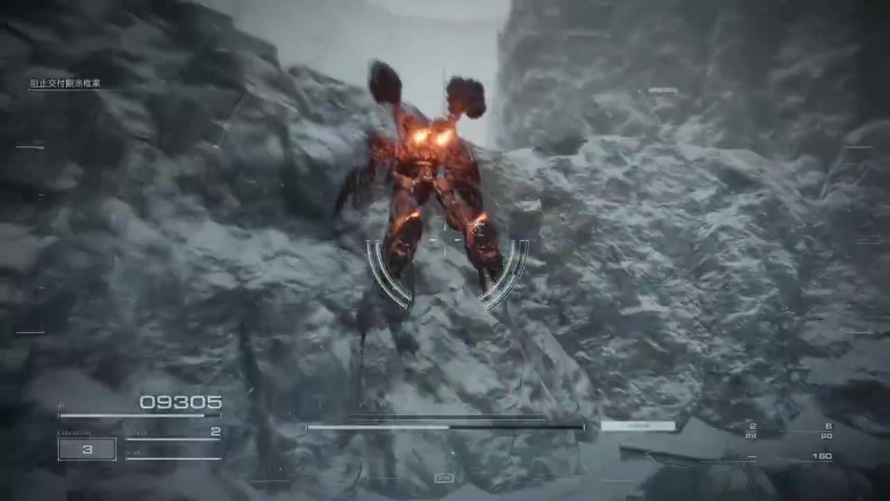 装甲核心-天火燎原 第2段