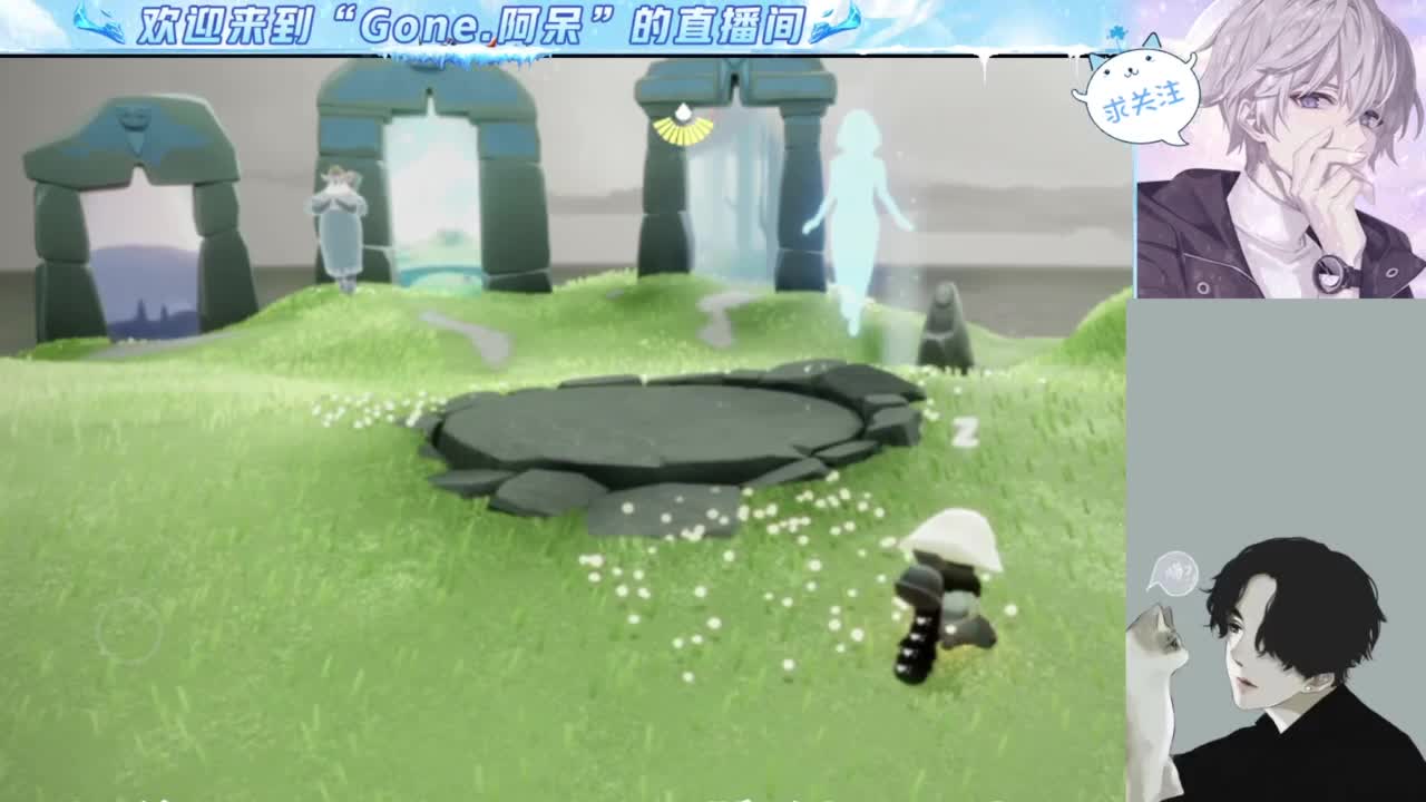 等风也等你 第1段