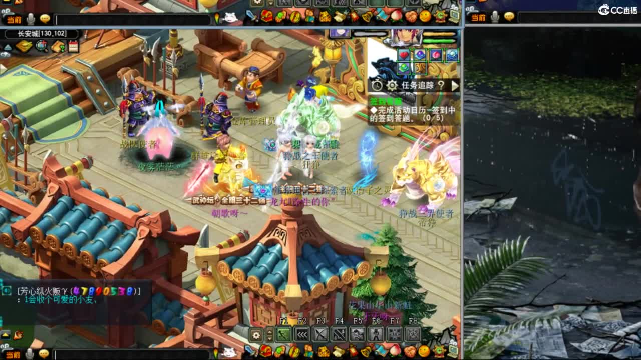 花果山服战团队第一视角PK 第9段