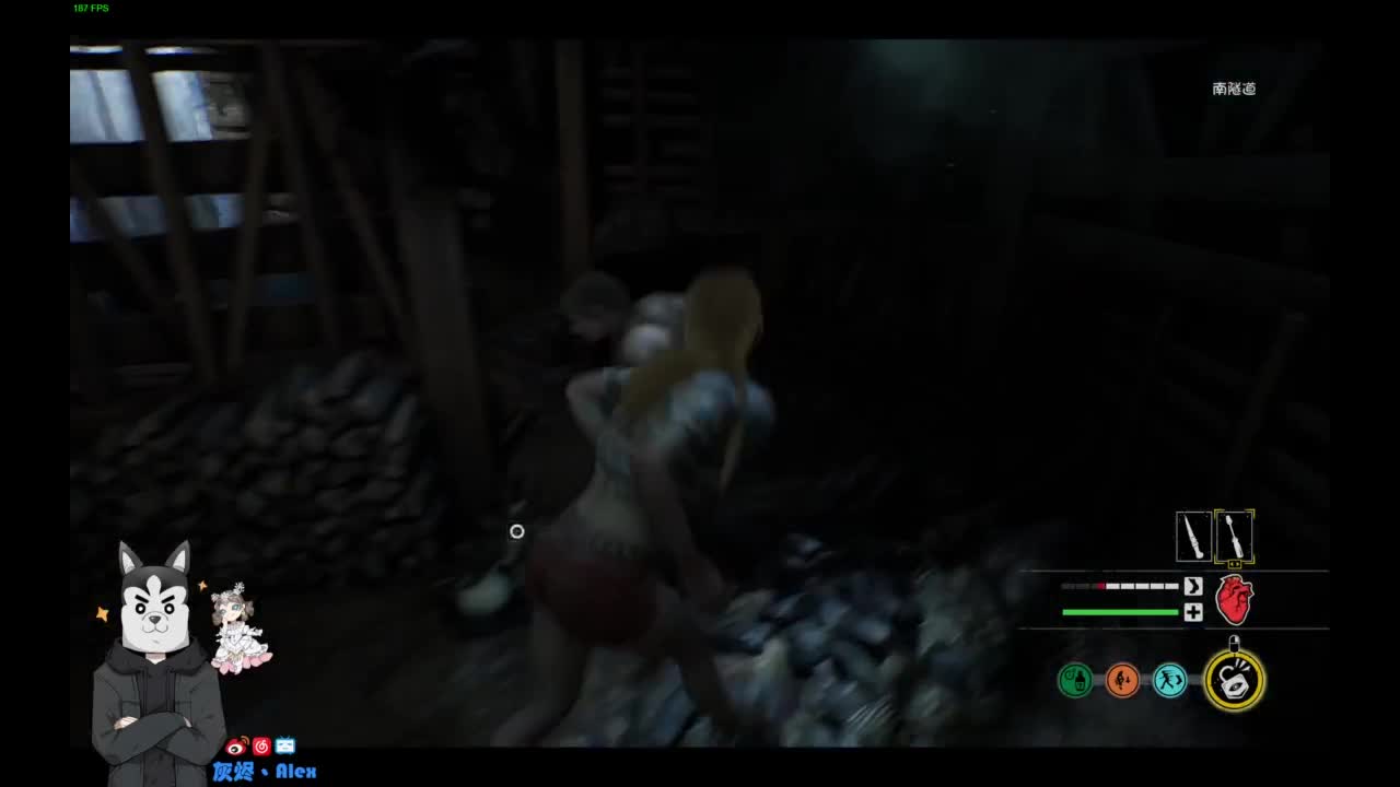 玩会儿人类 第5段