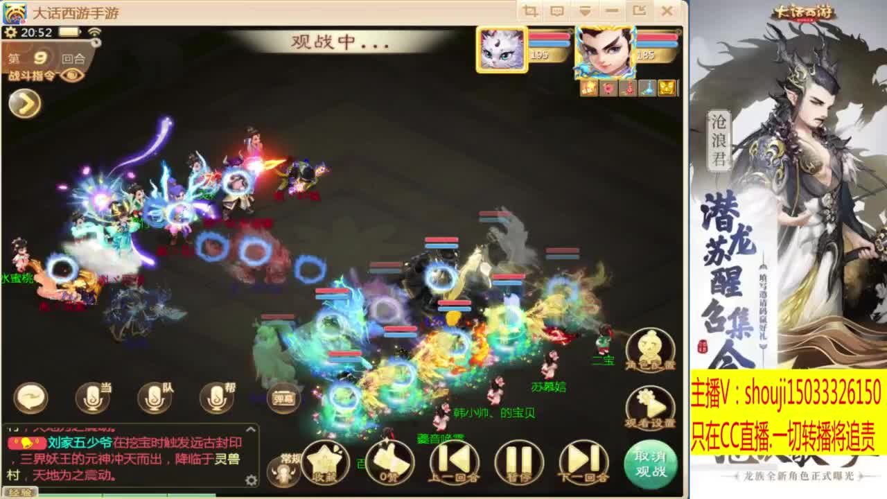 出满化扭3加深男仙 第3段