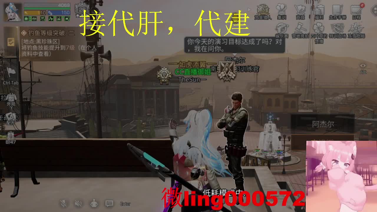 全网无前任 有也不承认 第1段