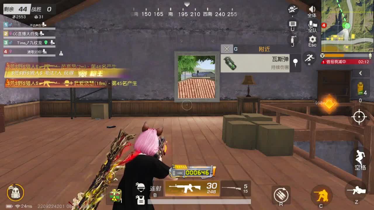 有当就上 第1段