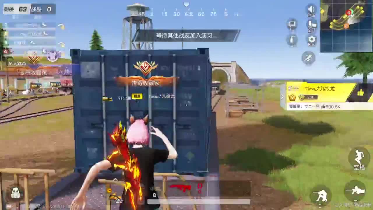 有当就上 第3段