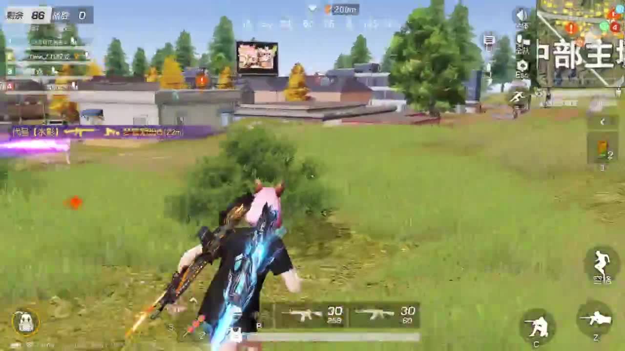 有当就上 第5段