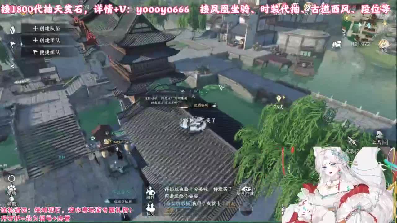 【声优】最动听的旋律，要弹给最心爱的人听 第1段
