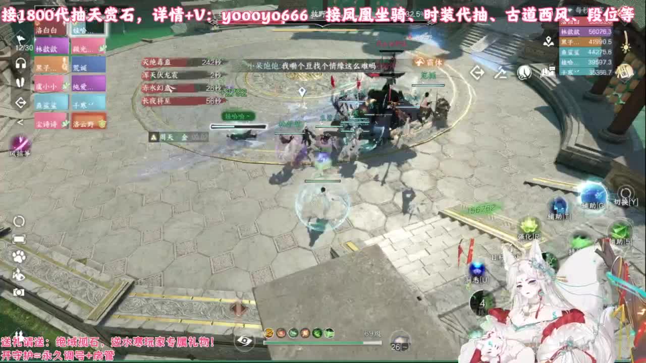 【声优】最动听的旋律，要弹给最心爱的人听 第4段