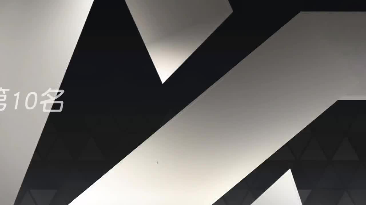 第一次直播 很紧张 第2段