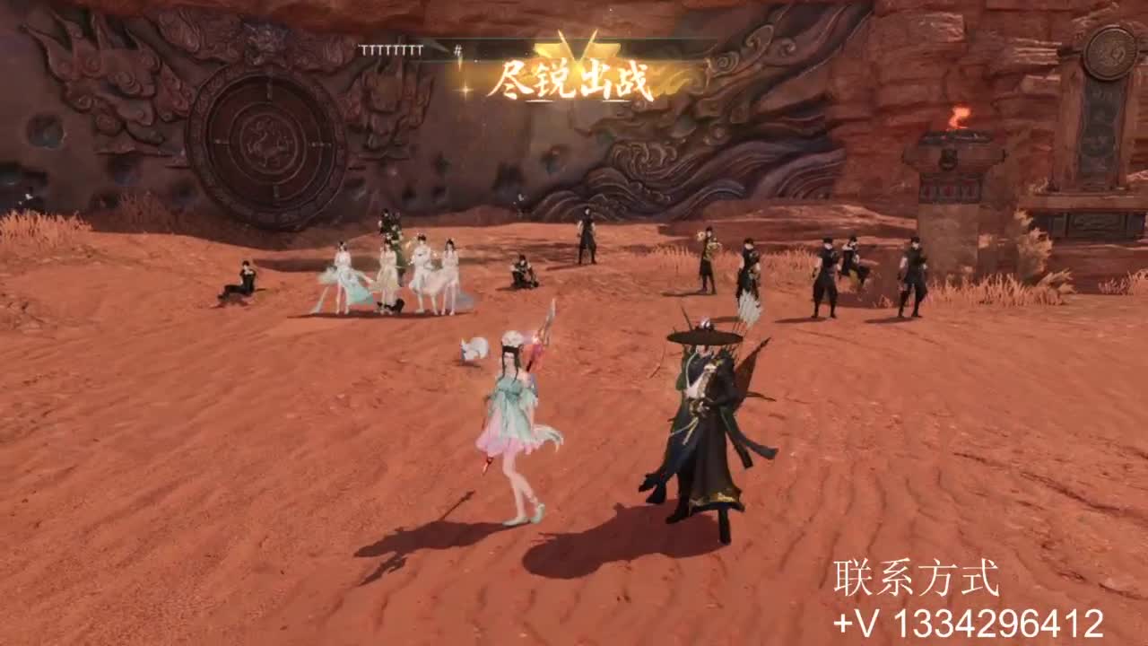 蹲个全托接论武试剑 第6段