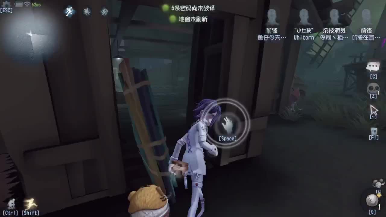 人屠双皇~ 第3段