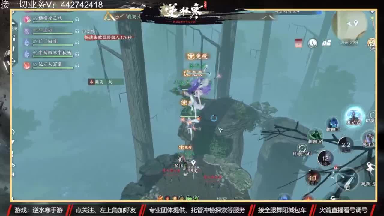 高端 私人订制 第1段
