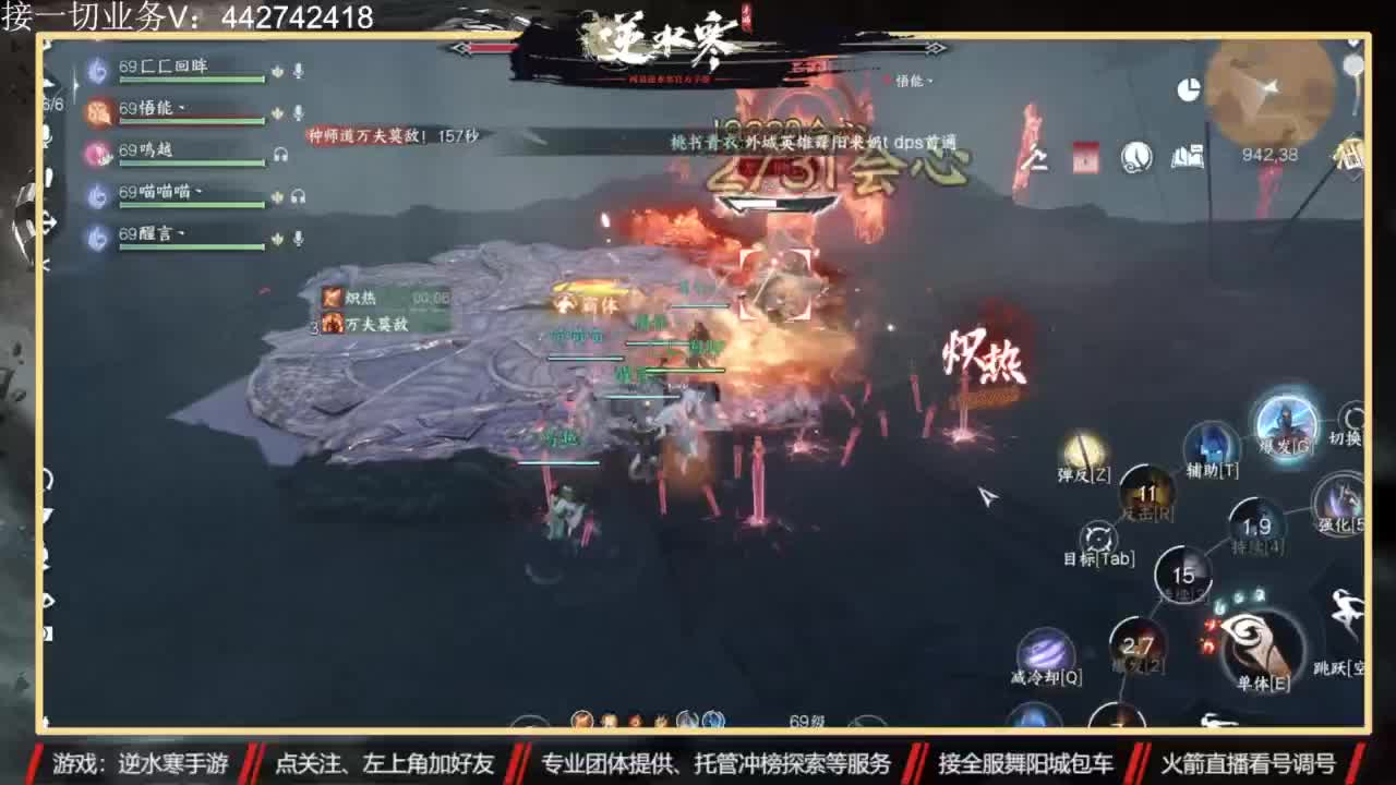 高端 私人订制 第3段