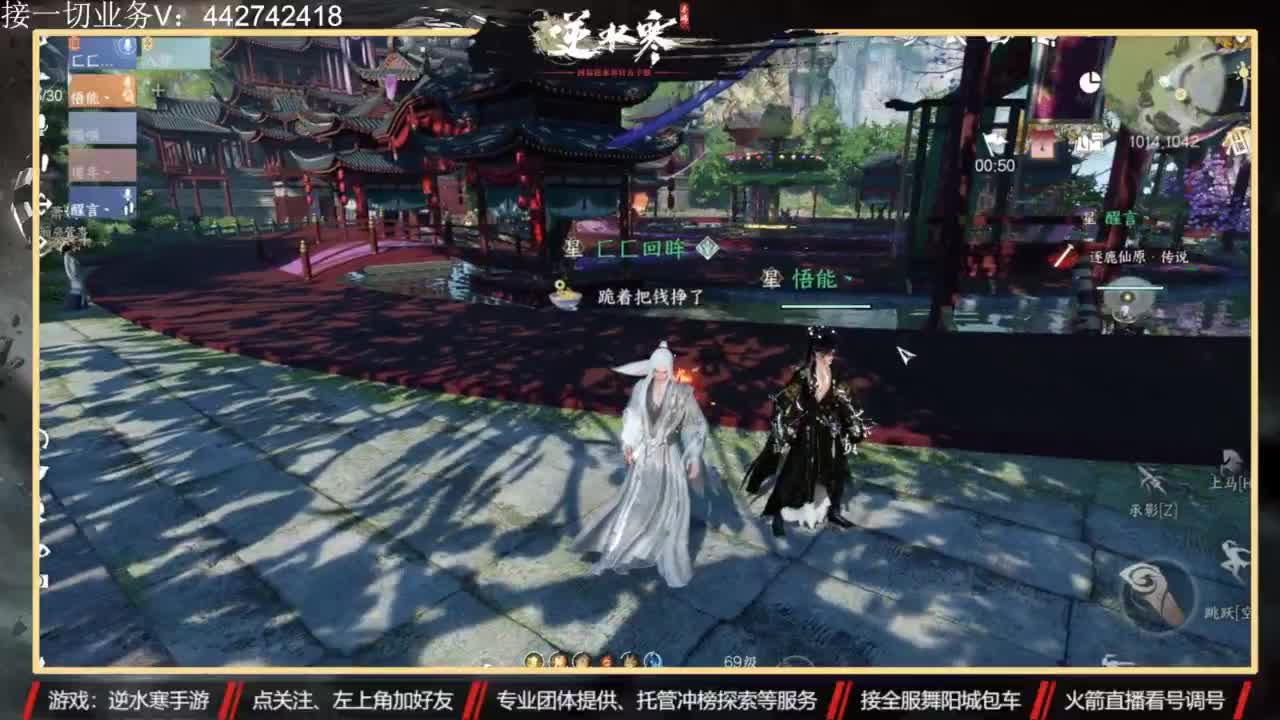 高端 私人订制 第5段