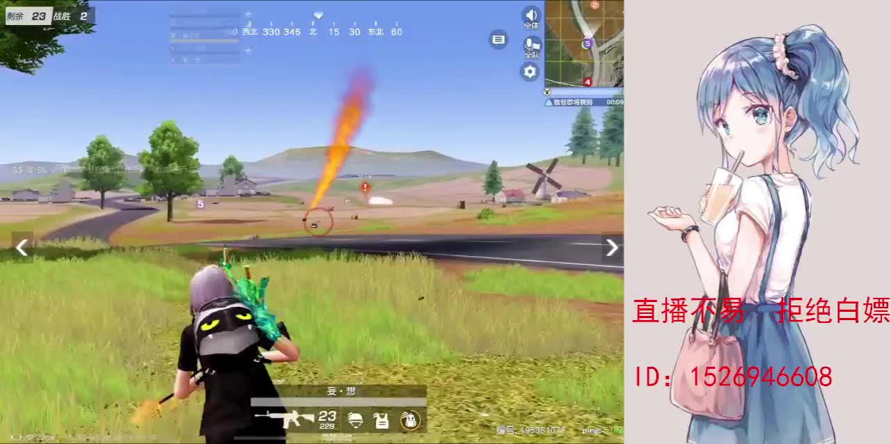 月底差210流水 第5段