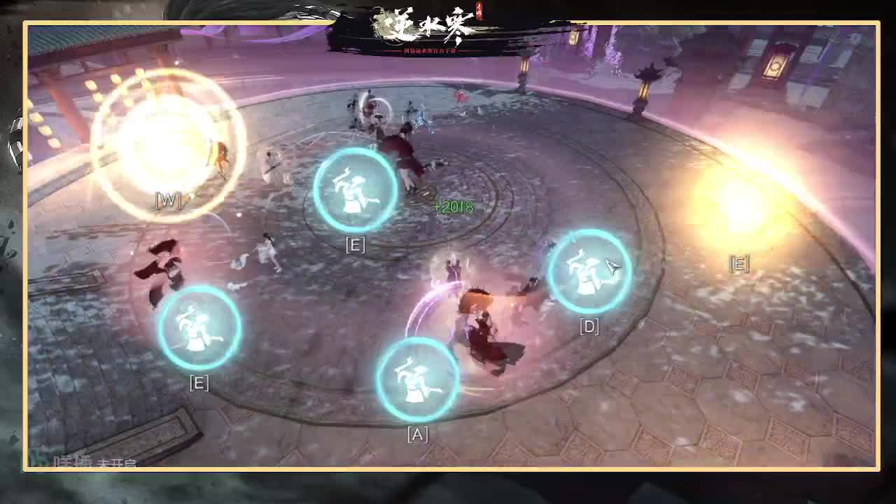 全能憨憨主播在线拜入丐帮 第2段