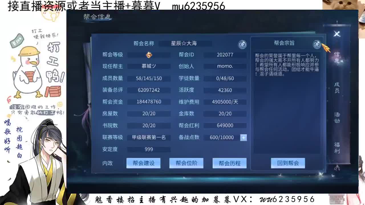 晚上好，资源白~ 第4段