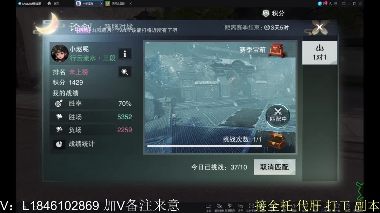 接副本包车各种 第17段