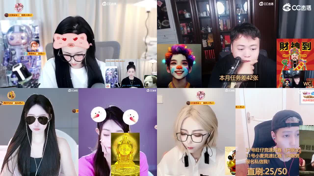 09 第2段