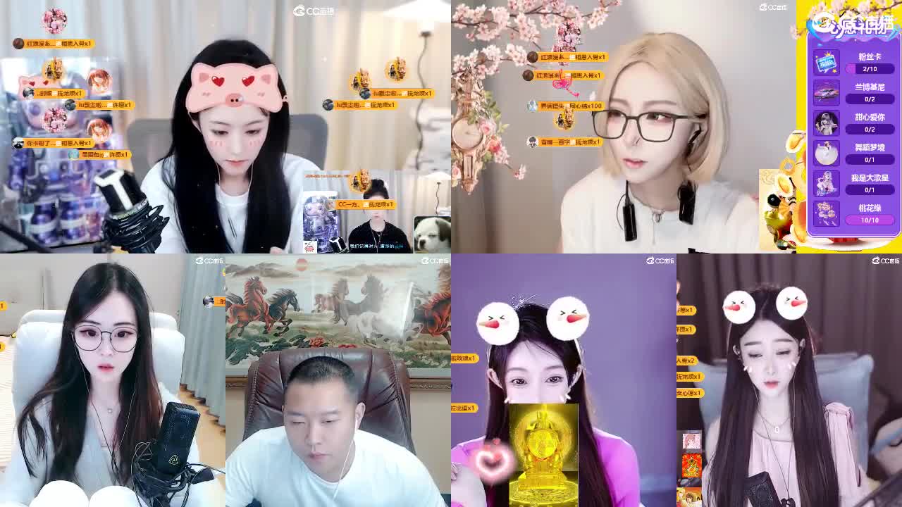 09 第5段