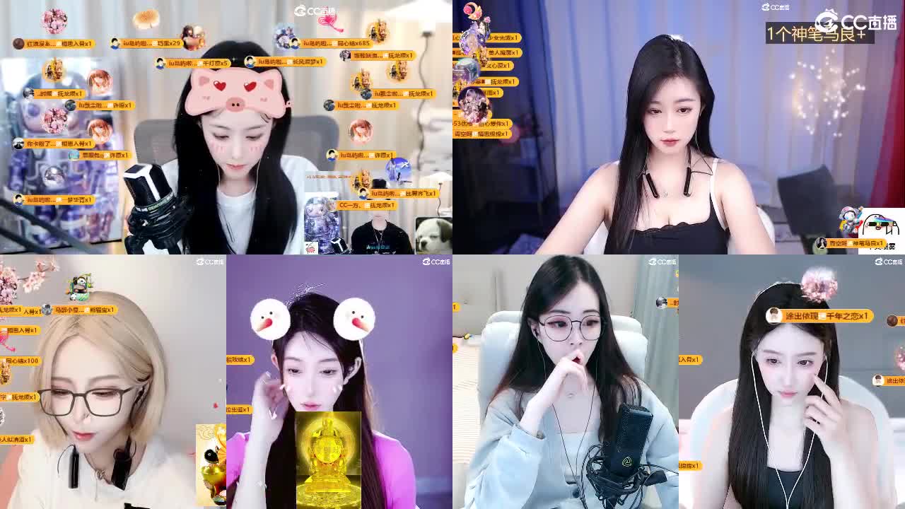 09 第7段