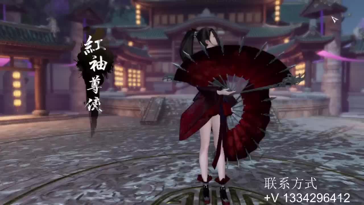 蹲个全托接论武试剑 第4段