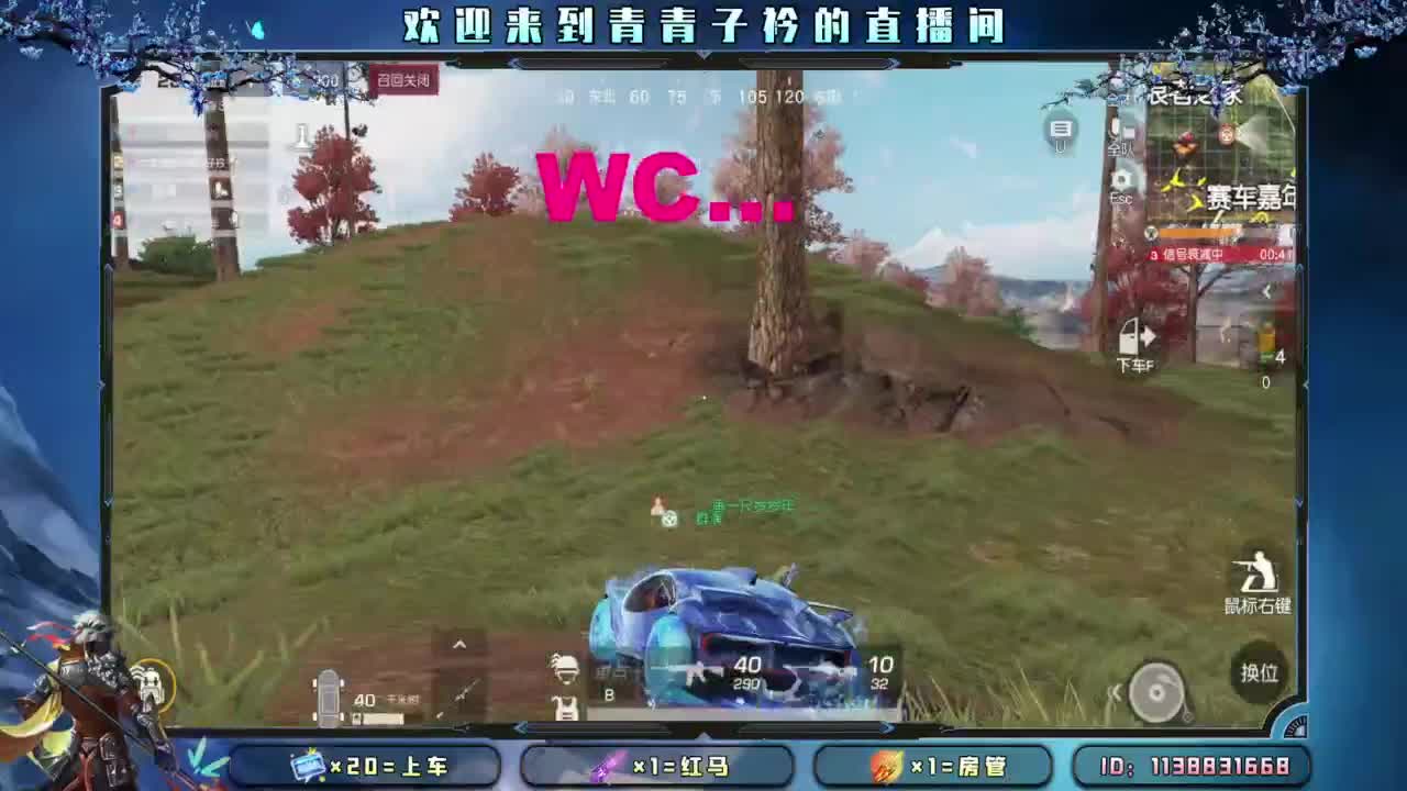 凡事都往好处想。 第8段