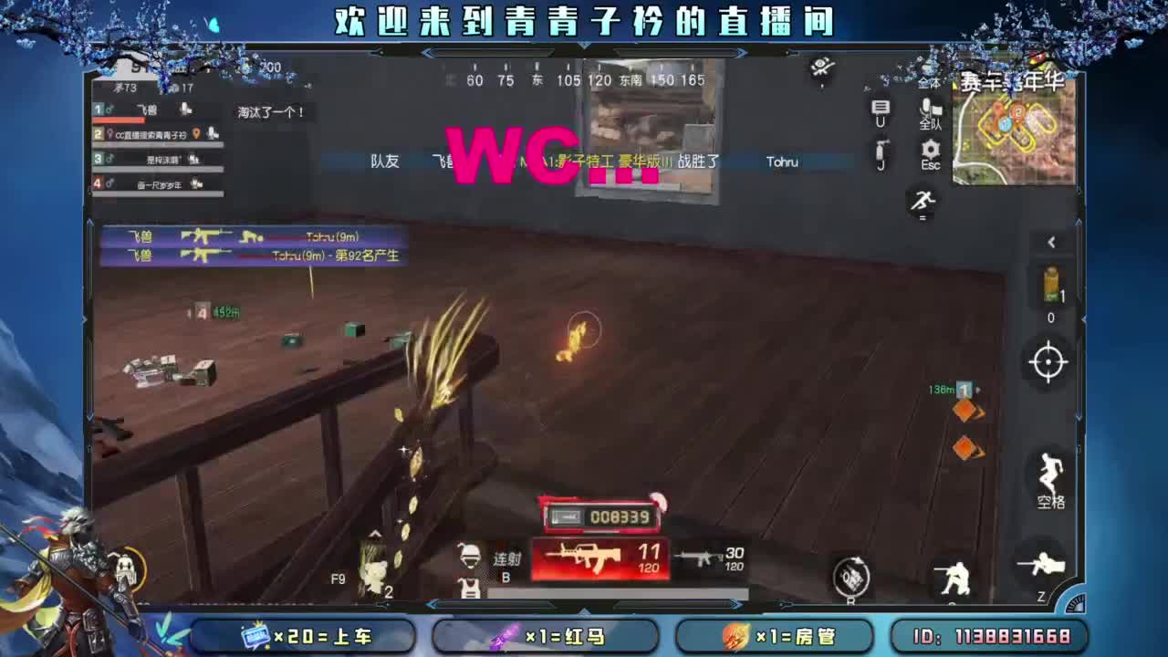 凡事都往好处想。 第10段