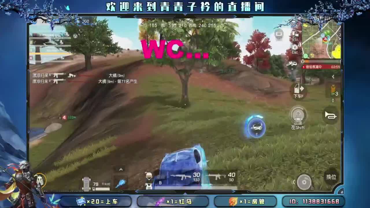 凡事都往好处想。 第12段