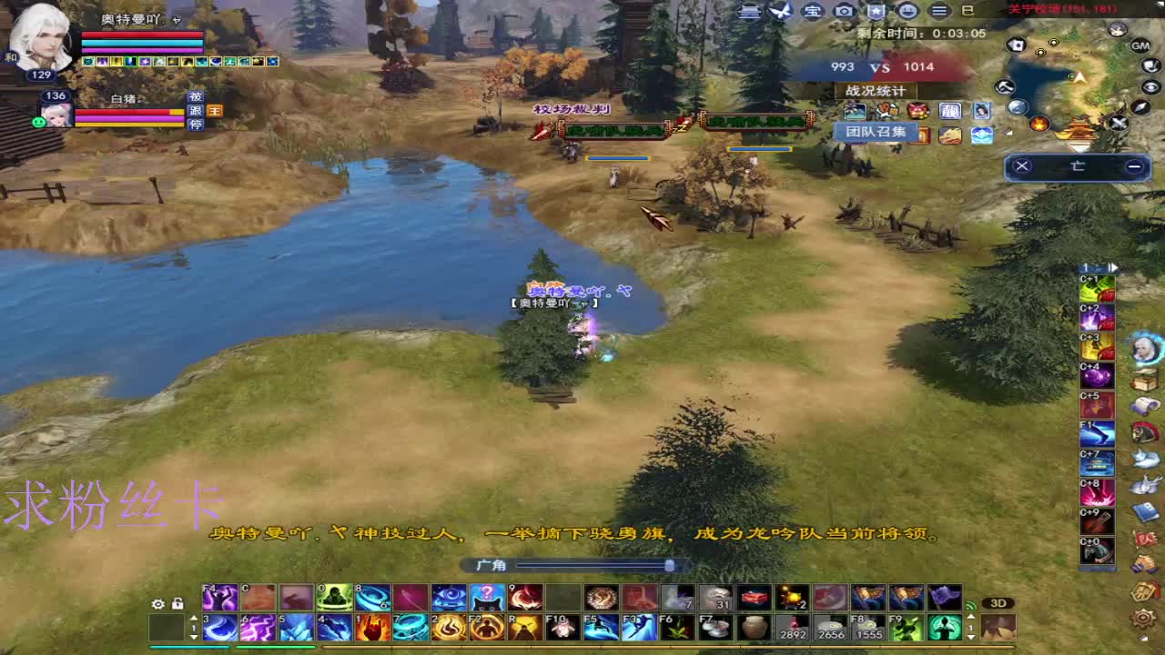 新主播第一天~ 第2段