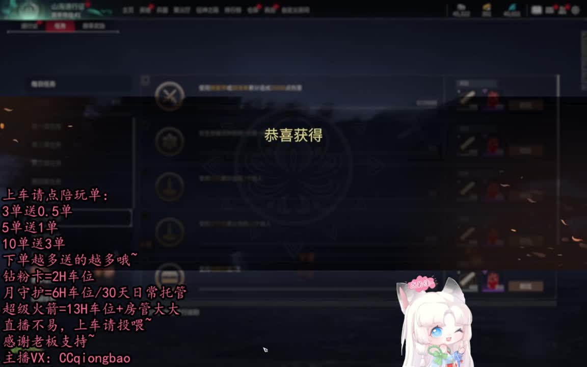 有车位~排位征神娱乐都可以吆~ 第6段