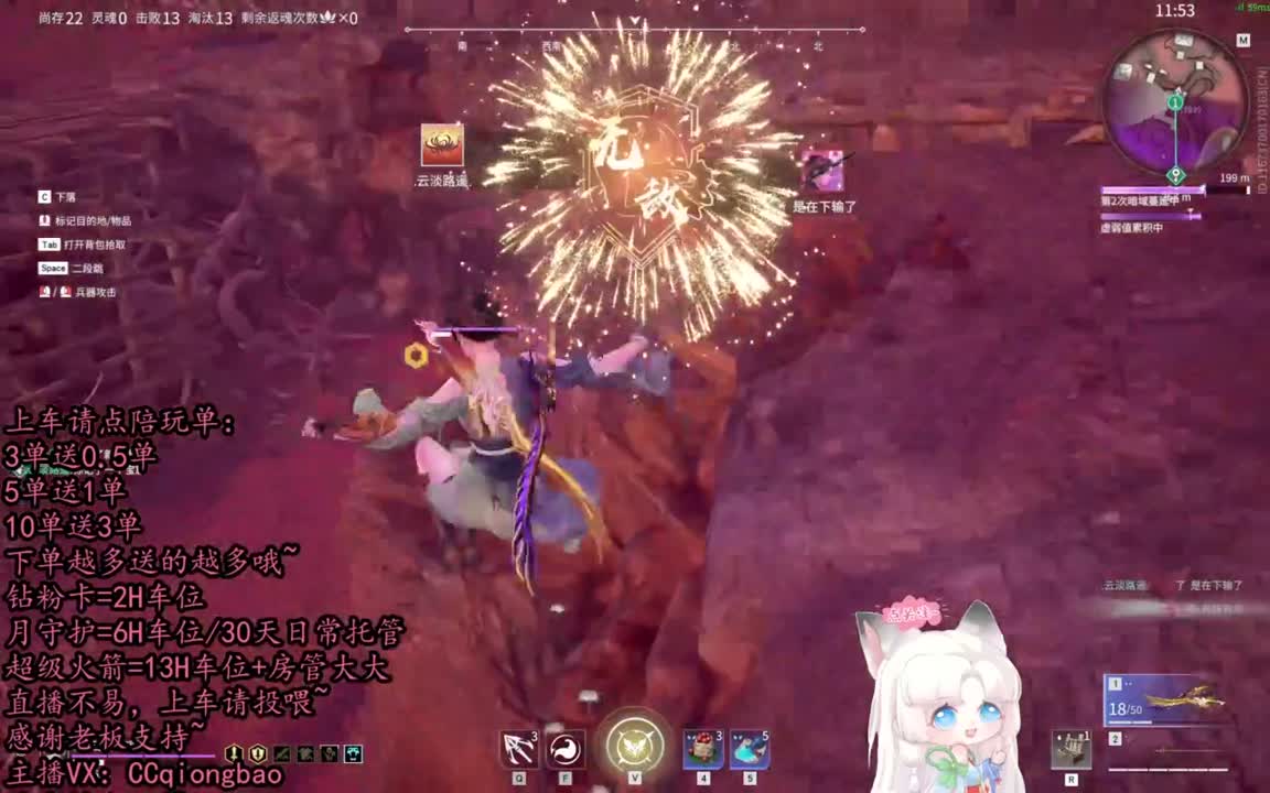 有车位~排位征神娱乐都可以吆~ 第9段