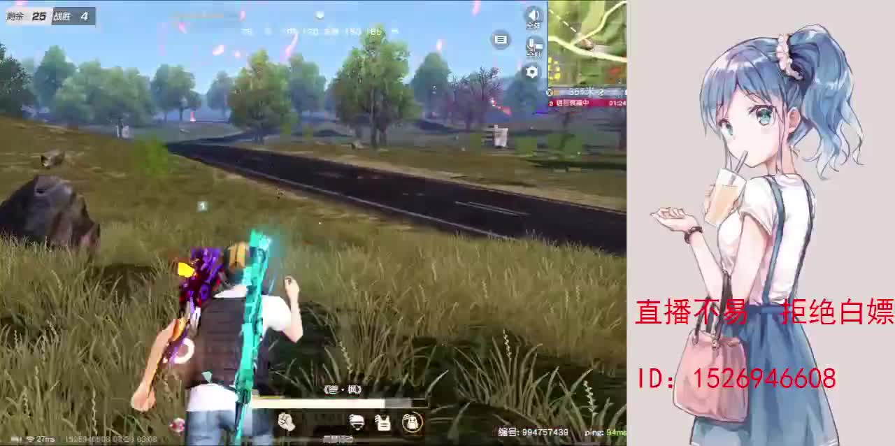 月底差210流水 第3段