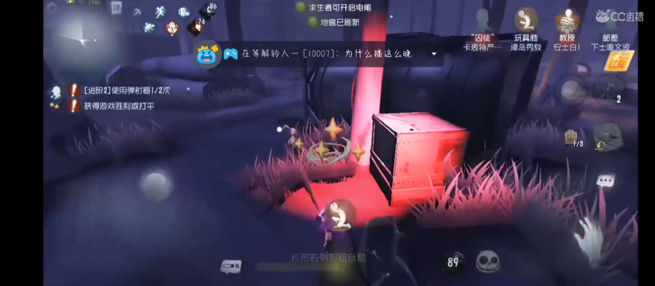 划水 第6段