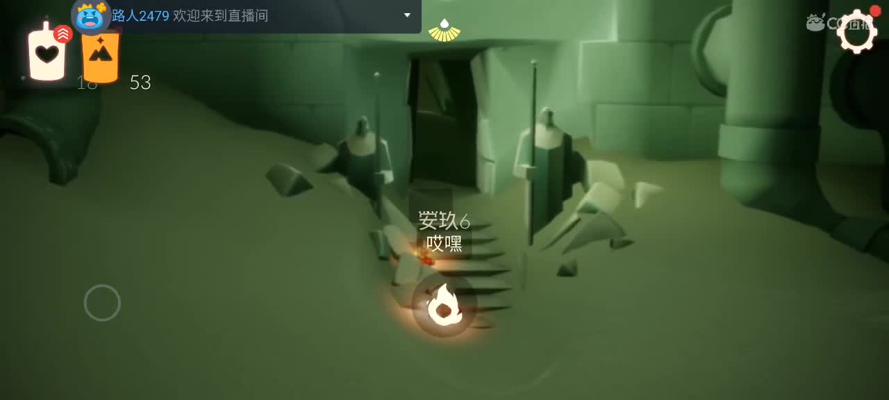 早晨悠闲光遇 第1段