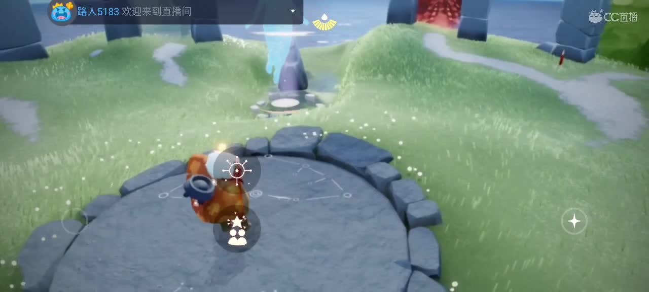 早晨悠闲光遇 第5段