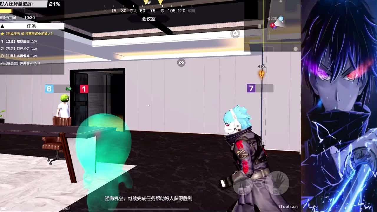 软 第1段