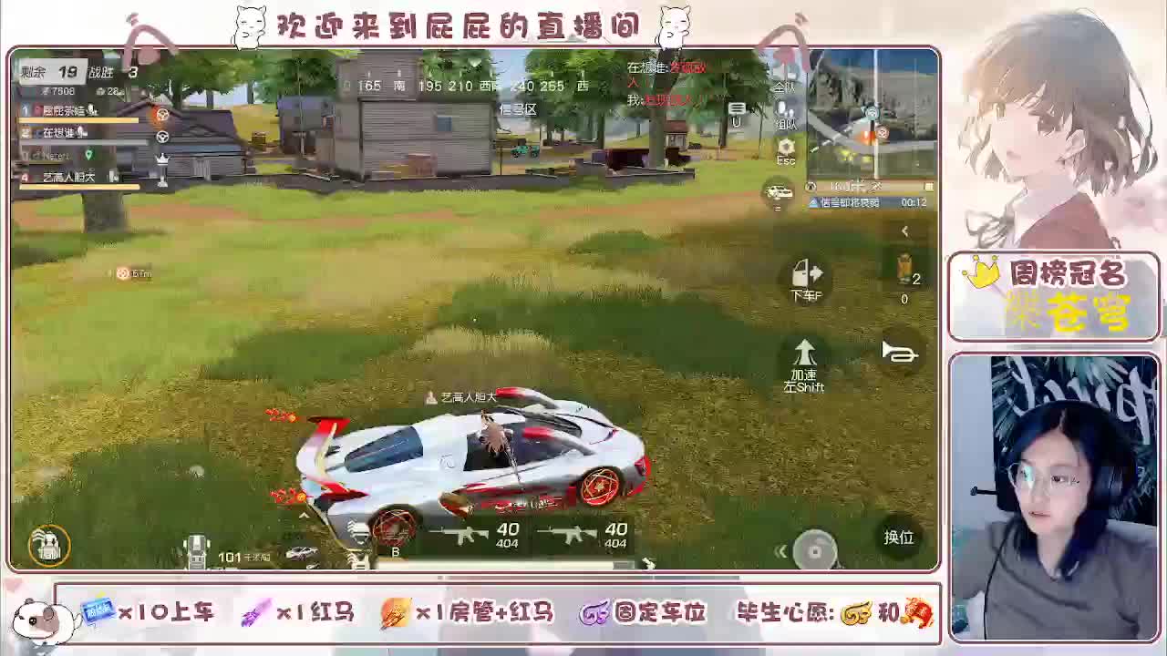 答案在时间里 第5段