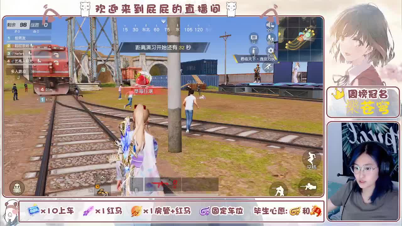 答案在时间里 第6段