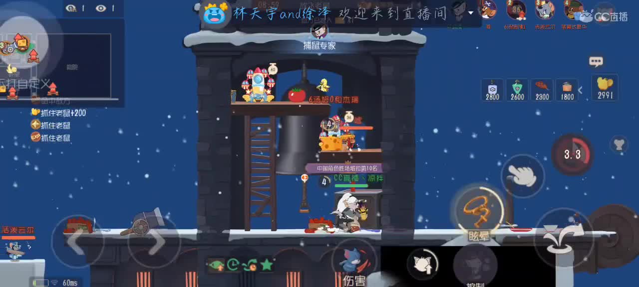 摆烂