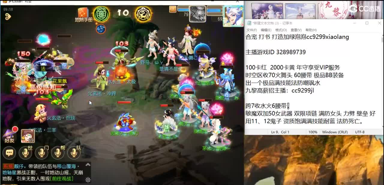 承接所有资源 第2段