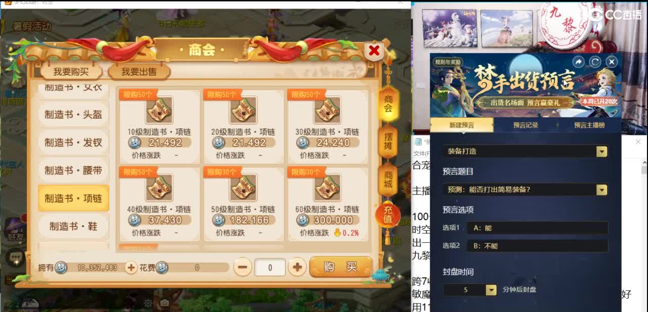 承接所有资源 第8段