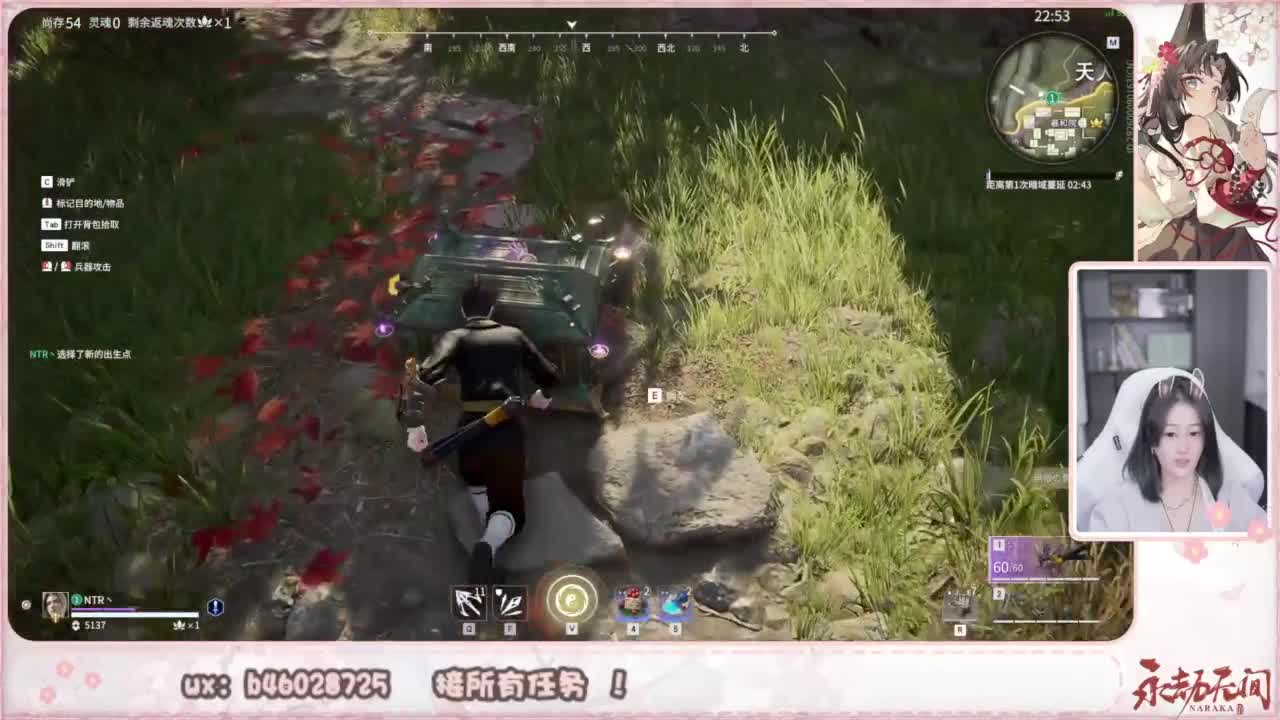 接所有任务！ 第6段