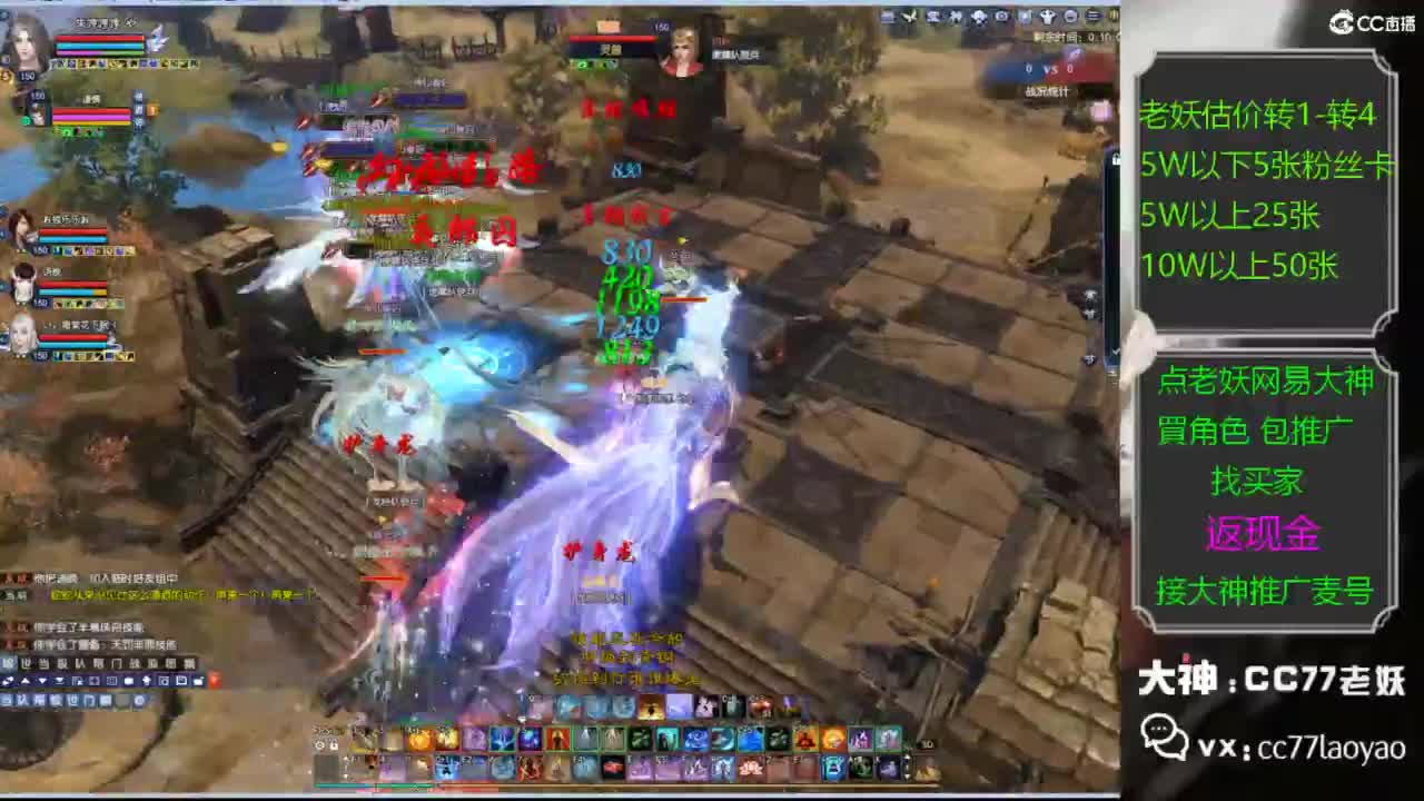 又找到性价比号啦 第1段