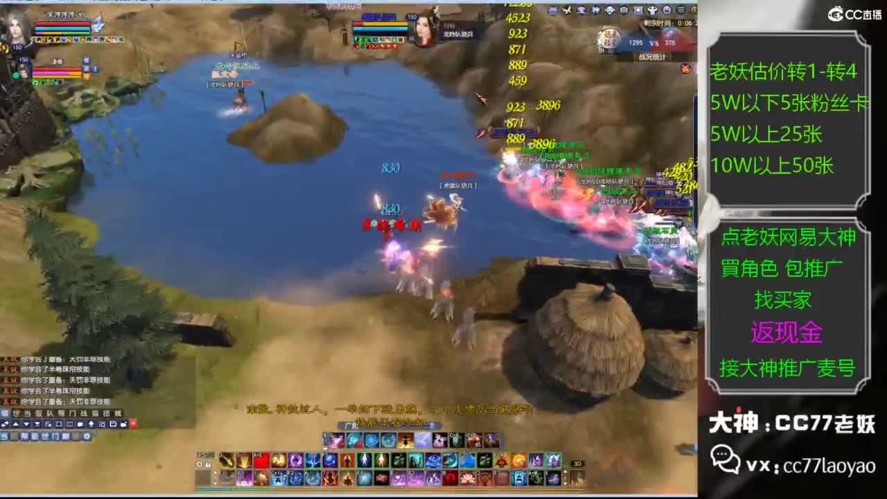 又找到性价比号啦 第2段