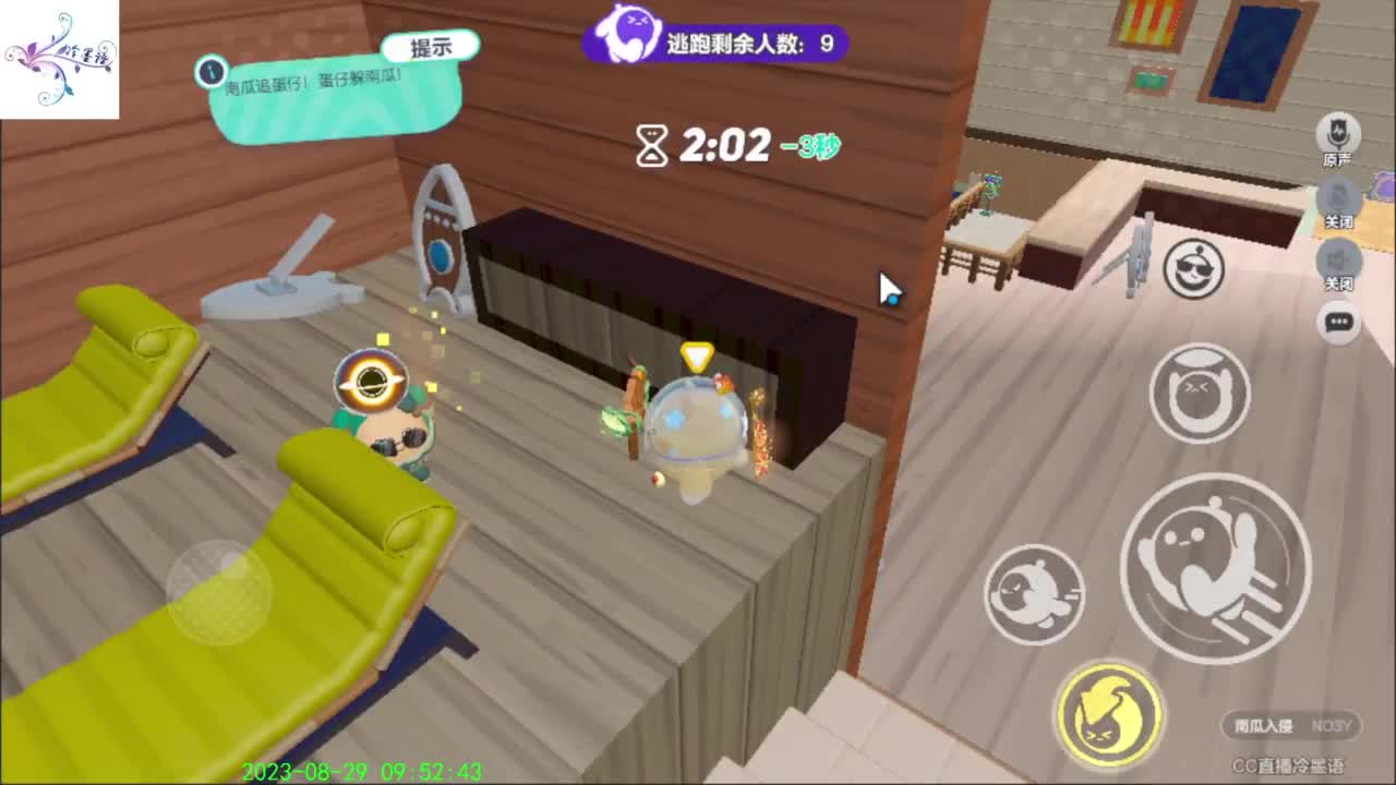 开心每一天O(∩_∩)O~ 第3段