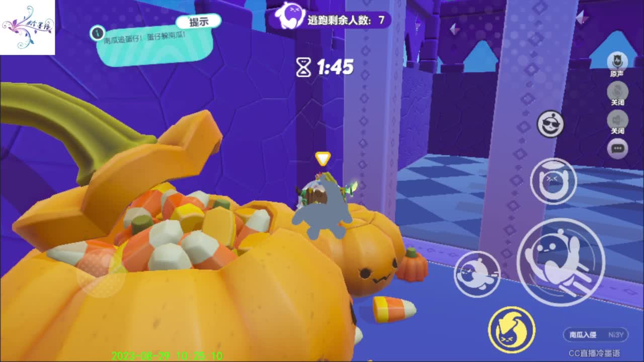 开心每一天O(∩_∩)O~ 第4段