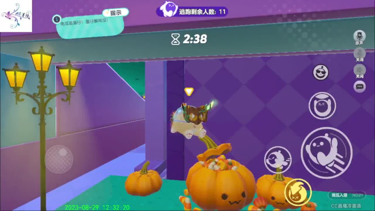 开心每一天O(∩_∩)O~ 第8段