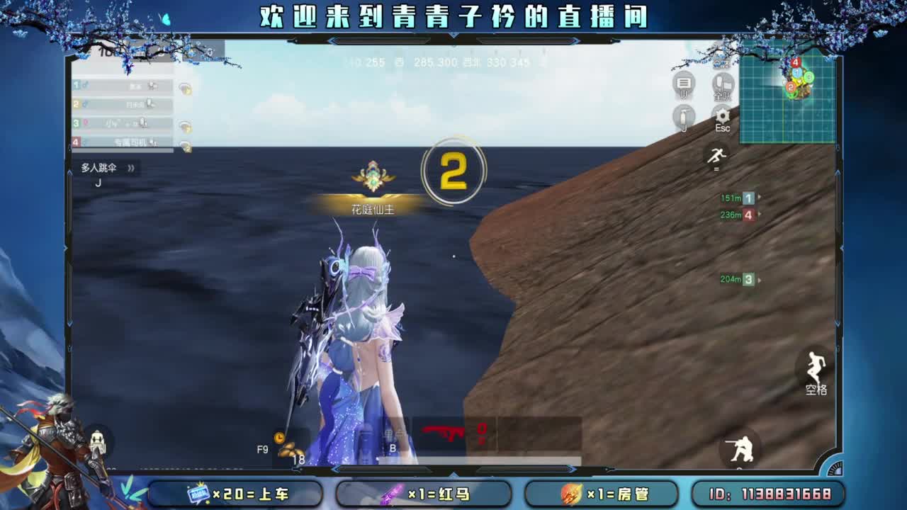 凡事都往好处想。 第6段