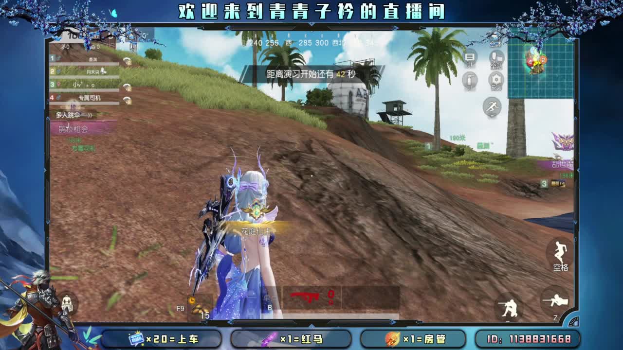 凡事都往好处想。 第7段