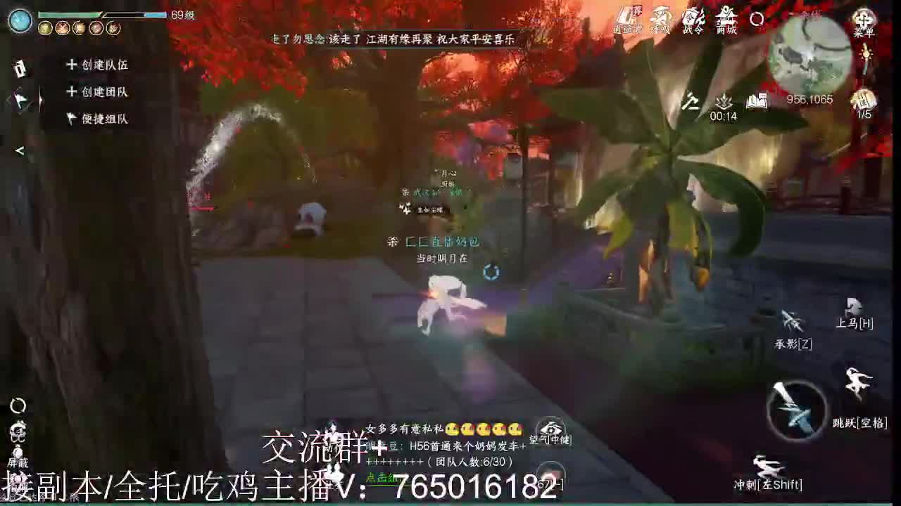 提升全靠宝库 第9段